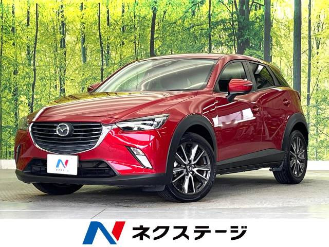 CX-3 1.5 XD ツーリング 