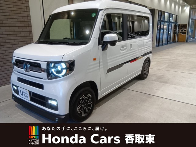 N-VAN ファン 