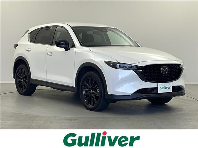 CX-5 2.2 XD ブラックトーンエディション 修復歴無し