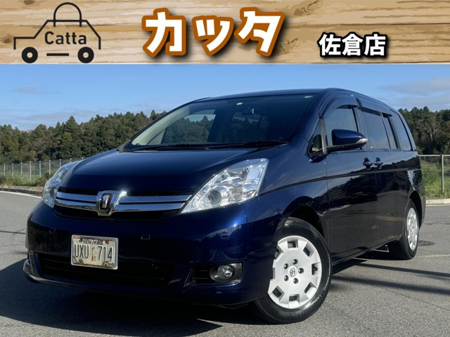 アイシス 1.8 L ウェルキャブ サイドリフトアップシート車 Aタイプ ドラレコ/純正ナ...
