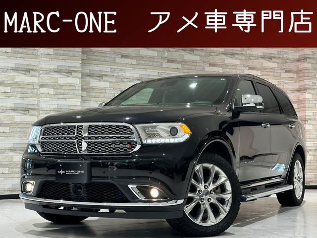 デュランゴ シタデル 5.7 V8 4WD 1年保証付 新車並行 走行証明有 サンルーフ