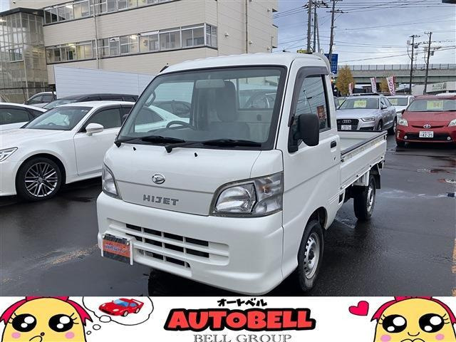 中古車 ダイハツ ハイゼットトラック エアコン パワステ スペシャル 3方開 4WD の中古車詳細 (90,000km, ホワイト, 北海道,  49.9万円) | 中古車情報・中古車検索なら【車選びドットコム（車選び.com）】