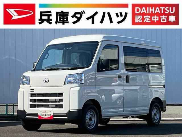 ハイゼットカーゴ  DX 雹害車両