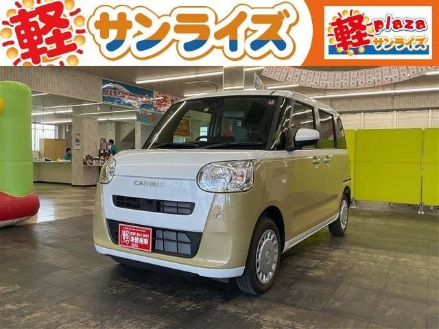 ムーヴキャンバス  ストライプス X 4WD