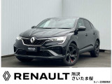 アルカナ R.S.ライン イーテック フルハイブリッド 