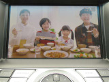 ☆フルセグTVも視聴出来ます