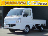 オールメーカー取り扱いしています。在庫にない車もご用意できます!お気軽にお問い合わせください!【HPもご覧くださいhttps://k-smile.jp/izumo/】