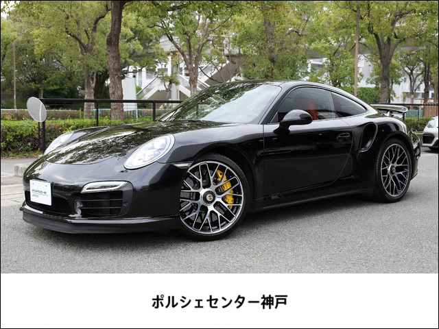 911 ターボS PDK 