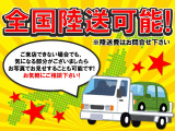 NV150AD  走行距離無制限 1年保証