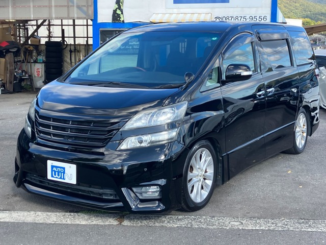 ヴェルファイア 2.4 Z 