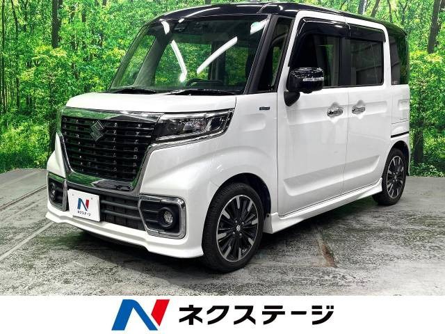 中古車 スズキ スペーシアカスタム ハイブリッド(HYBRID) XSターボ の中古車詳細 (71,779km, ピュアホワイトパール  ブラック2トーンルーフ, 茨城県, 121.4万円) | 中古車情報・中古車検索なら【車選びドットコム（車選び.com）】