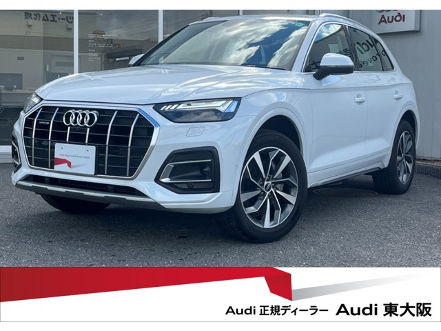 Q5 40 TDI クワトロ アドバンスド ディーゼル 4WD 