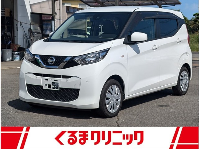 デイズ S 