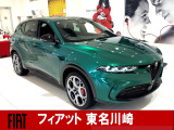 トナーレ プラグインハイブリッド Q4 ヴェローチェ 4WD 