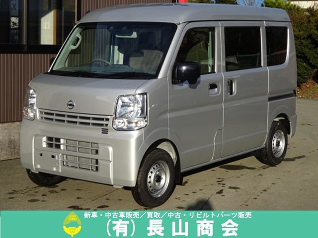 NV100クリッパー DX セーフティパッケージ ハイルーフ 5AGS車 4WD 