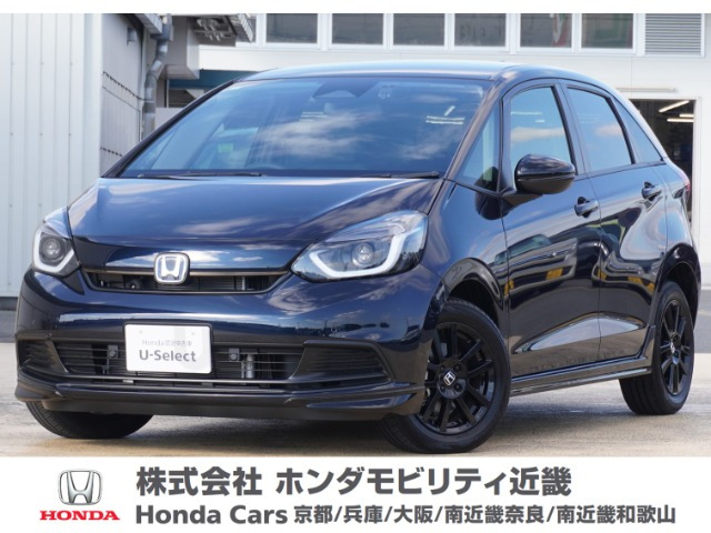 フィット  1.5 e:HEV ホーム