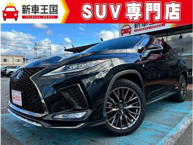 RX 450h Fスポーツ 4WD 