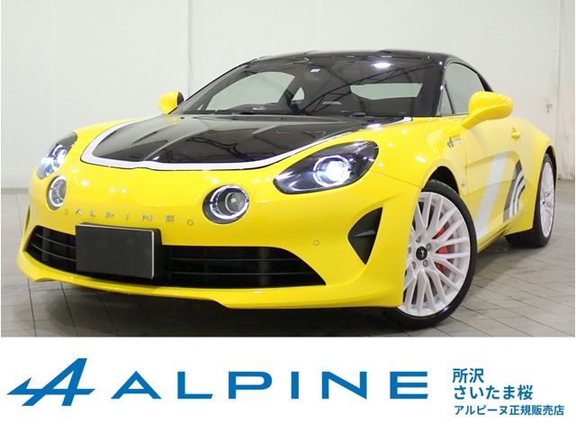 A110 ツール ド コルス 75 