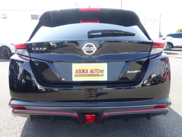 日産 リーフ NISMO の中古車詳細 (57,000km, ブラック, 愛媛県, 159.8
