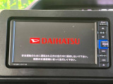 【純正ナビ】人気の純正ナビを装備しております。ナビの使いやすさはもちろん、オーディオ機能も充実!キャンプや旅行はもちろん、通勤や買い物など普段のドライブも楽しくなるはず♪