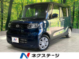 禁煙車 スマートアシスト パワースライドドア 純正ナビ バックカメラ