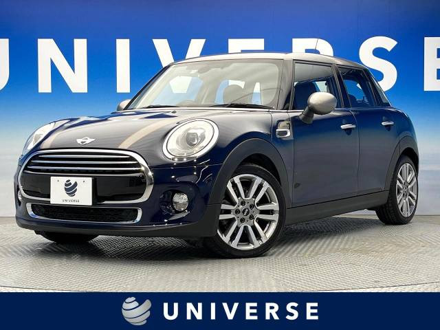 中古車 BMW MINI ミニ クーパー セブン の中古車詳細 (63,320km 