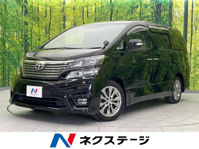 中古車 トヨタ ヴェルファイア 2.4 Z プラチナセレクションII の中古車詳細 (89,769km, ブラック, 福岡県, 103.6万円) |  中古車情報・中古車検索なら【車選びドットコム（車選び.com）】