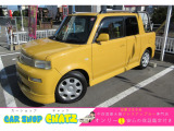 【中古車情報】トヨタ bB 1.5 オープンデッキ 純正イエロー 禁煙車 ルーフレール の中古車詳細（走行距離：9.1万km、カラー：イエロー、販売地域：岡山県岡山市北区白石東新町）