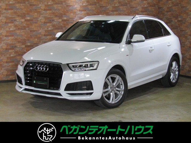 Q3 2.0 TFSI クワトロ 180PS Sラインパッケージ 4WD 