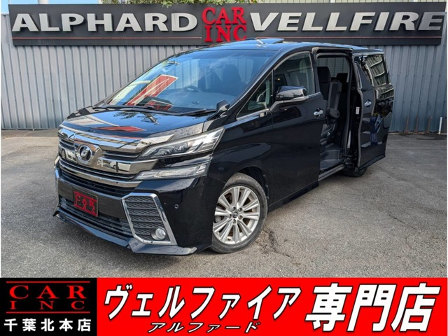 ヴェルファイア 2.5 Z Aエディション サンル-フ 純正ナビ バックカメラ フルセグ