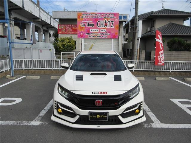 中古車 ホンダ シビックタイプR 2.0 6MT ターボ 無限フルエアロ の中古 