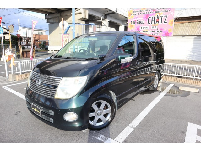 日産 エルグランド 50万円以下の中古車 | 中古車情報・中古車検索なら【車選びドットコム（車選び.com）】