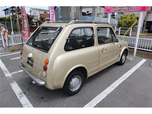 なおさま専用 なおぱお様専用1/11 【公式通販】