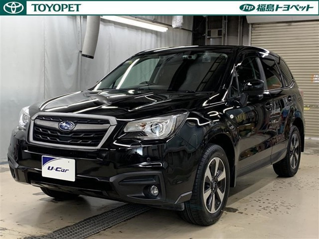 フォレスター 2.0i アイサイト 4WD 