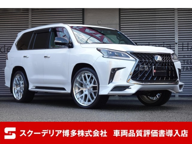 中古車 レクサス LX 570 ブラック シークエンス 4WD リヤエンターT Mレビンソン TRDエアロ の中古車詳細 (6,000km,  ホワイトパール, 福岡県, 1,098万円) | 中古車情報・中古車検索なら【車選びドットコム（車選び.com）】