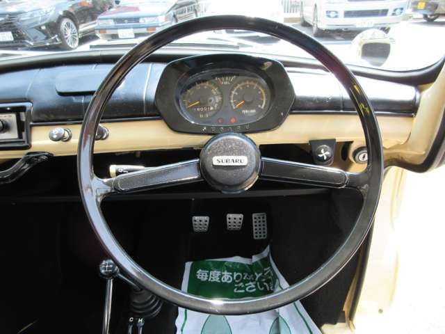 売却済 スーパーミラクル partsbb_08889-01001