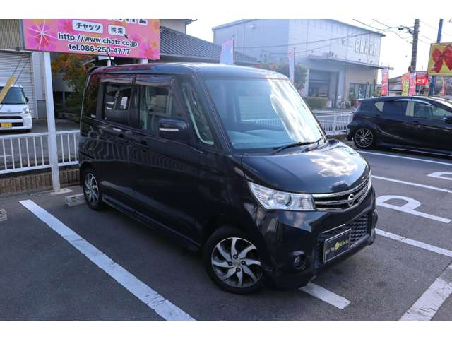 日産　ルークス 日産：ルークス [ ROOX ] スペシャル 取扱説明書 ｜ 警告灯が