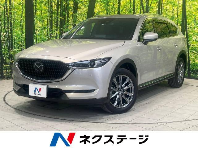 CX-8 2.2 XD Lパッケージ 