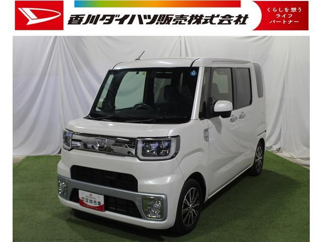ウェイク X ファインセレクション SA 