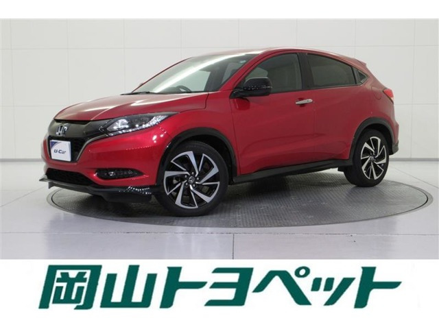 ヴェゼル 1.5 RS ホンダセンシング 