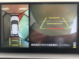 ご納車前に納車点検(法定12ヶ月点検相当)を実施し、基本性能に関わる機能や状態を徹底的に点検します。