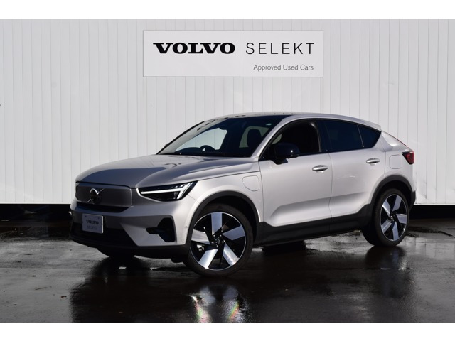 C40 リチャージ アルティメット シングルモーター 