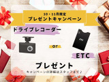 アルトラパン G オートギヤシフト 衝突軽減ブレーキ バックカメラ アルミ