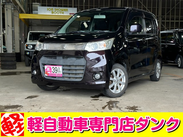 スズキ ワゴンRスティングレー X 4WD の中古車詳細 (90,000km 