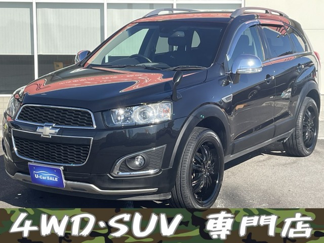 SUV/クロカン シボレーの中古車 | 中古車情報・中古車検索なら【車選びドットコム（車選び.com）】