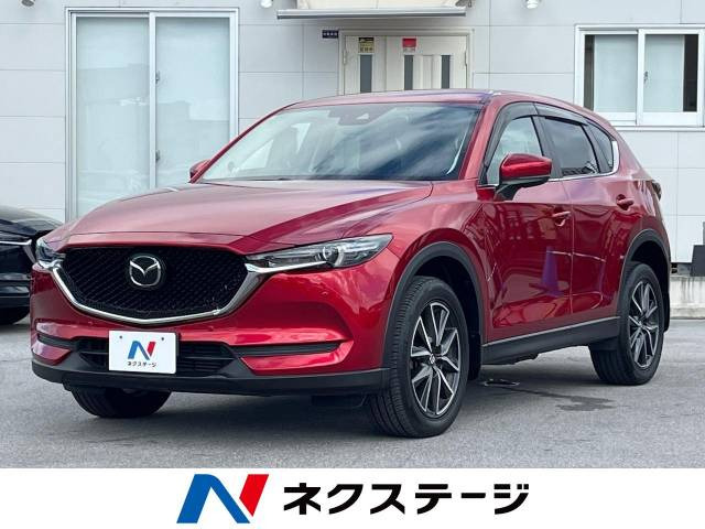 CX-5  XD プロアクティブ