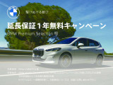 iX  M60 4WD