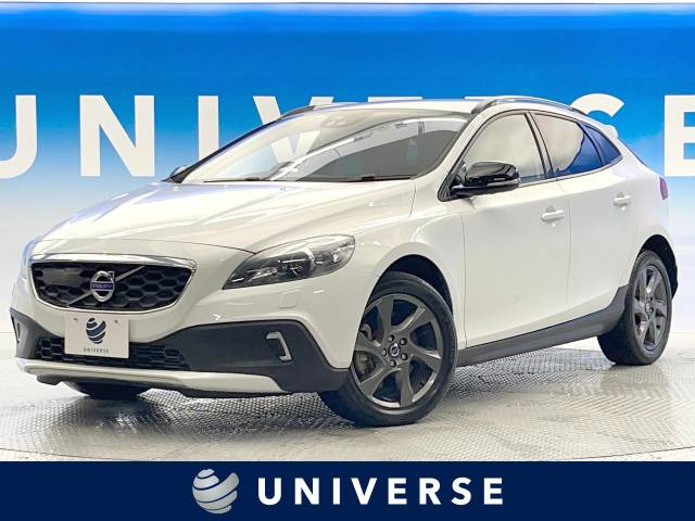 V40クロスカントリー（ボルボ）の中古車 | 中古車情報・中古車検索なら【車選びドットコム（車選び.com）】