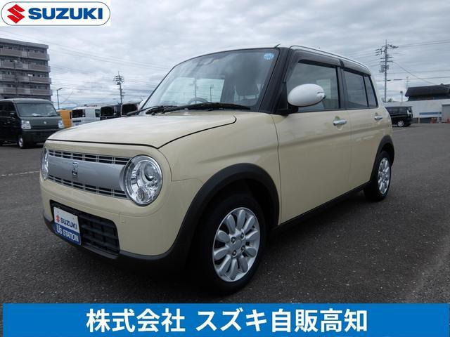 アルトラパン  