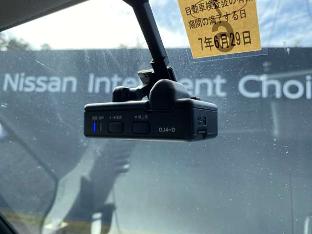 日産 ルークス ハイウェイスター X の中古車詳細 (58,000km  